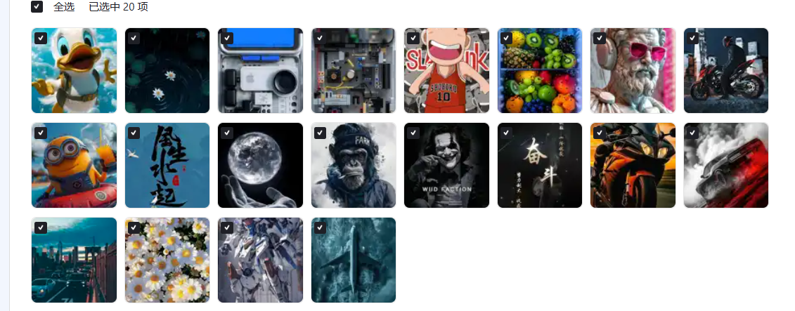 ScreenShot_2025-11-30_151158_853.png